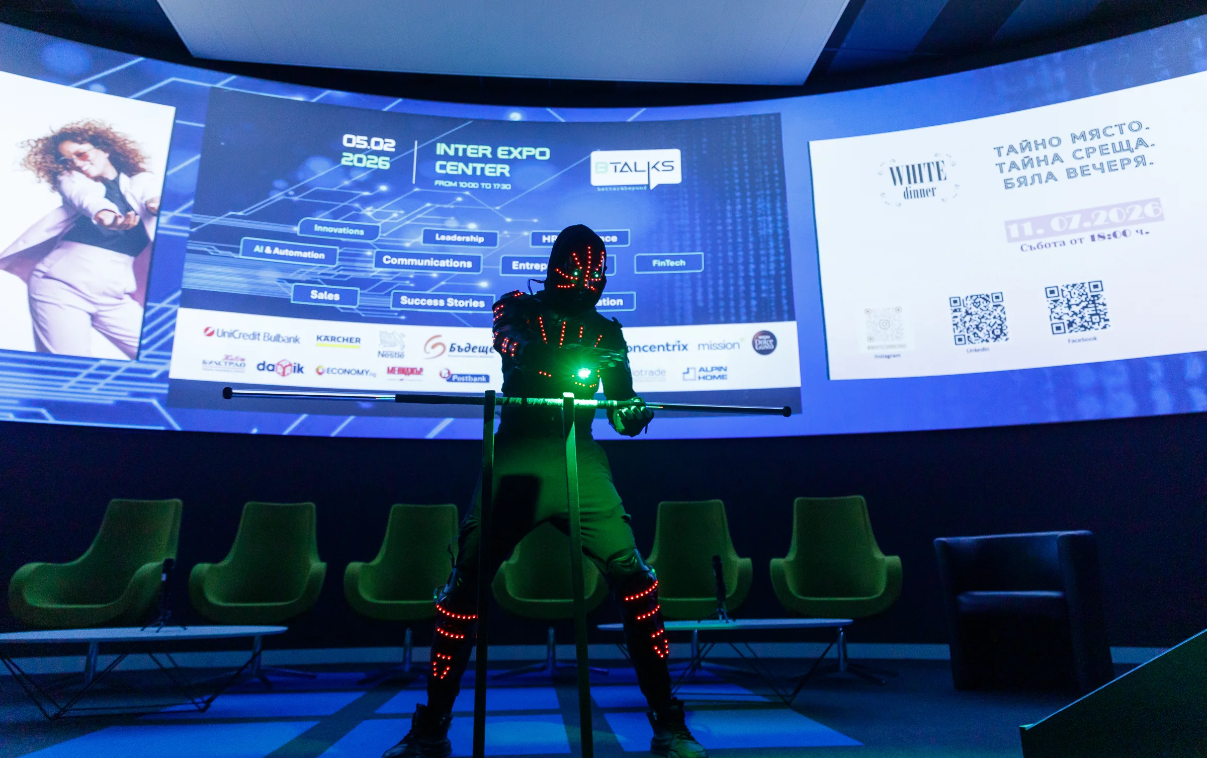 Volt Party Show на събитие Business Talks